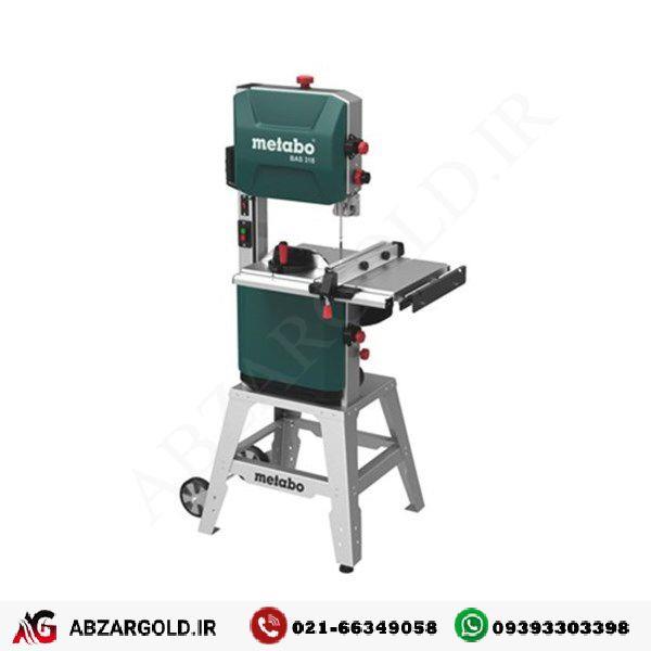 Metabo اره فلکه ای 170 میلیمتر 900 وات همراه با پایه متابو مدل BAS 318 Precision